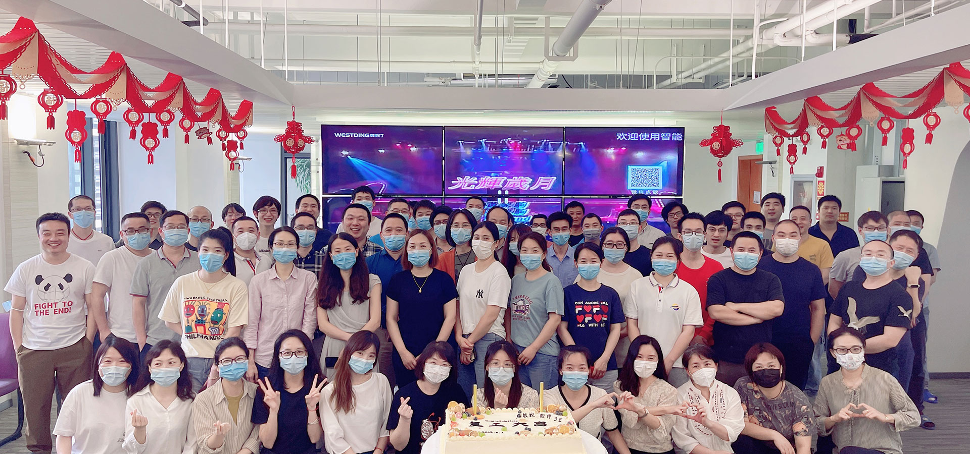 2022年戰勝疫情復工大吉