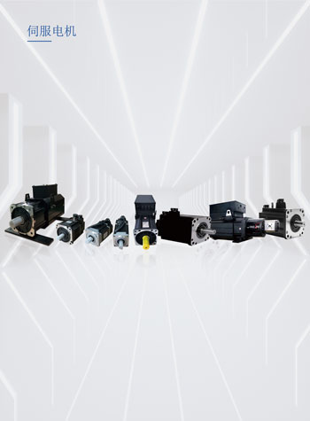 0.4-2kw Low power