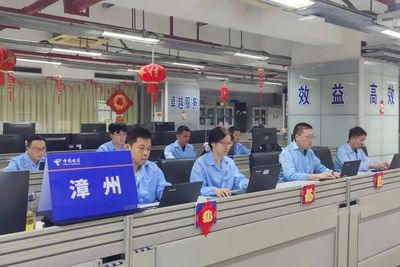 讓信號穿越風(fēng)雨——漳州信息通信行業(yè)防抗臺風(fēng)“杜蘇芮”側(cè)記