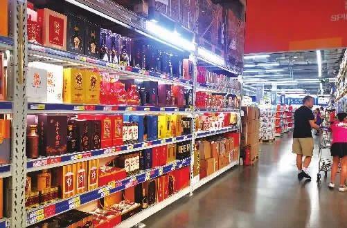 中高端白酒價格倒掛現象探析 以五糧液為例